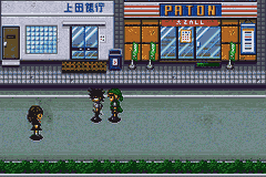 GetBackers Dakkanya – Metropolis Dakkan Sakusen! (Japan) [JP] gba 2003 Game Image
