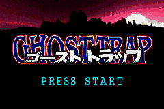 Ghost Trap (Japan) [JP] Thumbnail