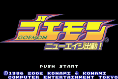 Goemon - New Age Shutsudou! (Japan) [JP] Thumbnail