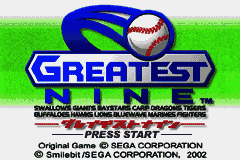 Greatest Nine (Japan) [JP] Thumbnail