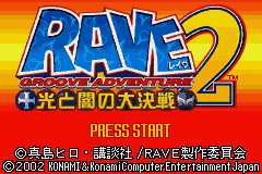 Groove Adventure Rave - Hikari to Yami no Daikessen 2 (Japan) [JP] Thumbnail
