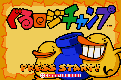 Guru Logic Champ (Japan) [JP] Thumbnail