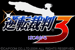 Gyakuten Saiban 3 (Japan) [JP] Thumbnail