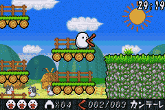 Hachiemon (Japan) [JP] gba 2003 Game Image