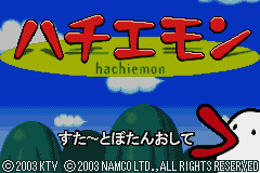 Hachiemon (Japan) [JP] Thumbnail