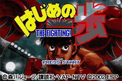 Hajime no Ippo - The Fighting! (Japan) [JP] Thumbnail