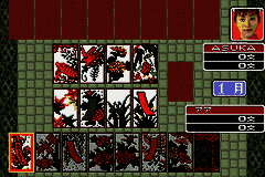 Hanafuda Trump Mahjong – Depachika Wayouchuu (Japan) [JP] gba 2002 Game Image