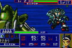 Harobots – Robo Hero Battling!! (Japan) [JP] gba 2002 Game Image
