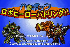 Harobots - Robo Hero Battling!! (Japan) [JP] Thumbnail