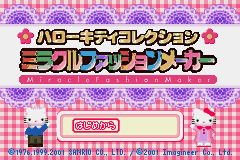 Hello Kitty Collection - Miracle Fashion Maker (Japan) [JP] Thumbnail