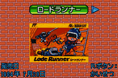 Hudson Best Collection Vol. 2 – Lode Runner Collection (Japan) [JP] gba 2005 Game Image