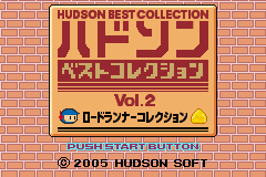 Hudson Best Collection Vol. 2 - Lode Runner Collection (Japan) [JP] Thumbnail