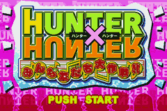 Hunter X Hunter - Minna Tomodachi Daisakusen!! (Japan) (Rev 1) [JP] Thumbnail