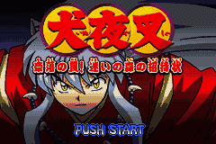 Inuyasha - Naraku no Wana! Mayoi no Mori no Shoutaijou (Japan) [JP] Thumbnail