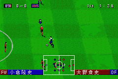 J.League Winning Eleven Advance 2002 (Japan) [JP] gba 2002 Game Image