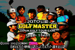 JGTO Kounin Golf Master - Japan Golf Tour Game (Japan) [JP] Thumbnail