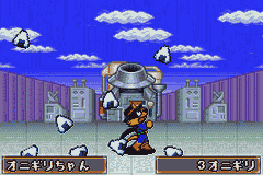 Kaiketsu Zorori to Mahou no Yuuenchi – Ohimesama o Sukue! (Japan) [JP] gba 2004 Game Image