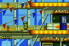 Kappa no Kai-kata – Kaatan Daibouken! (Japan) [JP] gba 2005 Game Image
