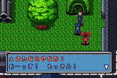 Keitai Denjuu Telefang 2 – Speed (Japan) [JP] gba 2002 Game Image
