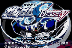 Kidou Senshi Gundam - Seed Destiny (Japan) [JP] Thumbnail