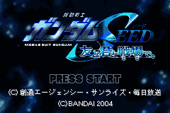 Kidou Senshi Gundam Seed - Tomo to Kimi to Koko de. (Japan) [JP] Thumbnail