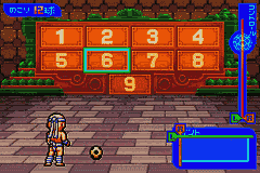 Kinniku Banzuke – Kongou-kun no Daibouken! (Japan) [JP] gba 2001 Game Image