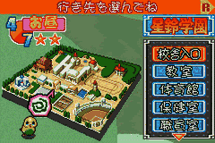 Kiss x Kiss – Seirei Gakuen (Japan) [JP] gba 2004 Game Image