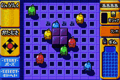 Koro Koro Puzzle – Happy Panechu! (Japan) [JP] gba 2002 Game Image