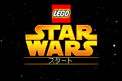LEGO Star Wars - The Video Game (Japan) [JP] Thumbnail