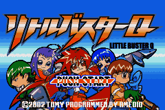 Little Buster Q (Japan) [JP] Thumbnail