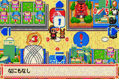 Little Patissier – Cake no Oshiro (Japan) [JP] gba 2004 Game Image