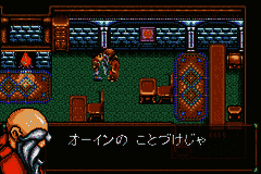 Magi Nation (Japan) [JP] gba 2002 Game Image