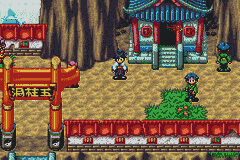 Magical Houshin (Japan) [JP] gba 2002 Game Image