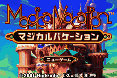 Magical Vacation (Japan) [JP] Thumbnail