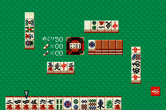 Mahjong Keiji (Japan) [JP] gba 2001 Game Image