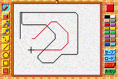Manga-ka Debut Monogatari (Japan) (Rev 1) [JP] gba 2002 Game Image