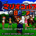 Mario Golf – GBA Tour (Japan) [JP]