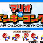 Mario vs. Donkey Kong (Japan) [JP]