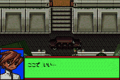 Medarot Navi – Kabuto (Japan) [JP] gba 2001 Game Image