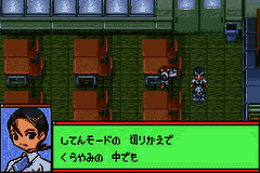 Medarot Navi – Kuwagata (Japan) [JP] gba 2001 Game Image