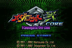 Medarot Ni Core - Kuwagata (Japan) [JP] Thumbnail