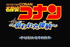 Meitantei Conan - Nerawareta Tantei (Japan) [JP] Thumbnail