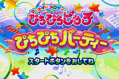 Mermaid Melody - Pichi Pichi Pitch - Pichi Pichi Party (Japan) [JP] Thumbnail