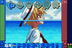Mermaid Melody – Pichi Pichi Pitch – Pichi Pichitto Live Start! (Japan) [JP] gba 2004 Game Image