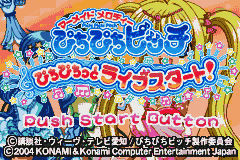 Mermaid Melody - Pichi Pichi Pitch - Pichi Pichitto Live Start! (Japan) [JP] Thumbnail