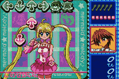 Mermaid Melody – Pichi Pichi Pitch (Japan) [JP] gba 2003 Game Image