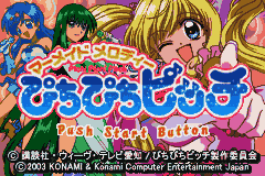Mermaid Melody - Pichi Pichi Pitch (Japan) [JP] Thumbnail
