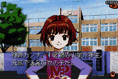 Minami no Umi no Odyssey (Japan) [JP] gba 2002 Game Image