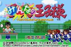 Minna no Ouji-sama (Japan) [JP] Thumbnail