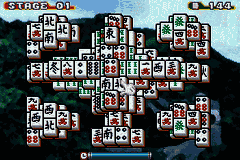 Minna no Soft Series – Shanghai (Japan) (Rev 1) [JP] gba 2003 Game Image